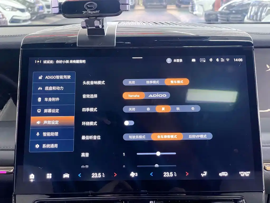 GAC Motor Trumpchi M8 — миниатюра 23