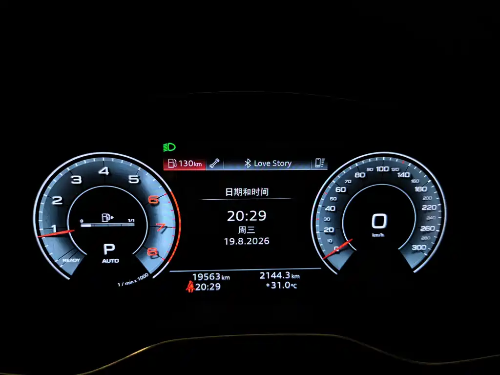 Audi A4L — миниатюра 12