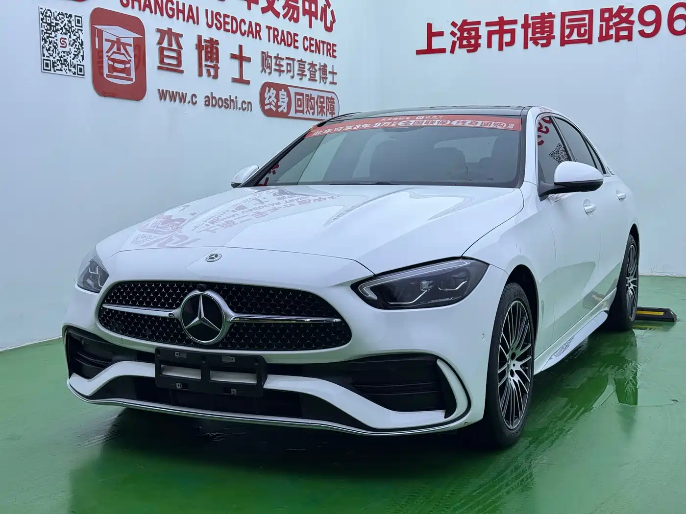 奔驰C级 2023款 改款 C 260 L 运动版 2023