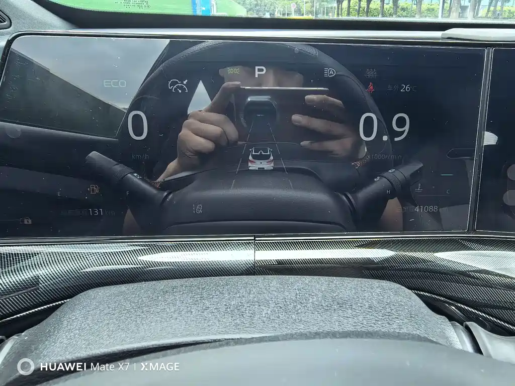Changan UNI-T — миниатюра 7