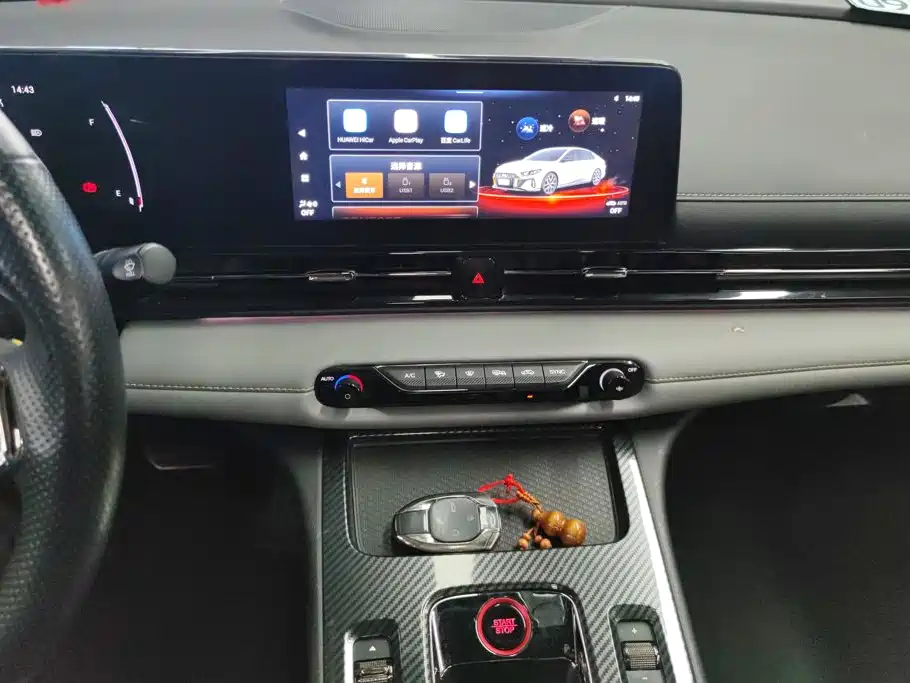 GAC Motor Shadow Leopard — миниатюра 13