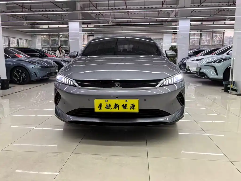 BYD QIN YUAN