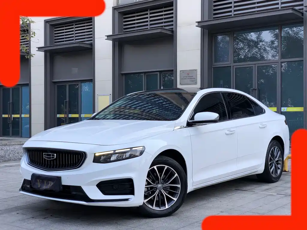 Geely Xingrui 2020