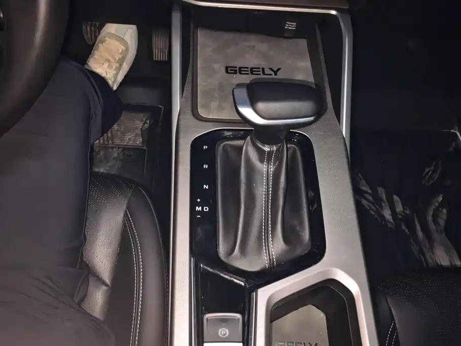 Geely Emgrand — миниатюра 16