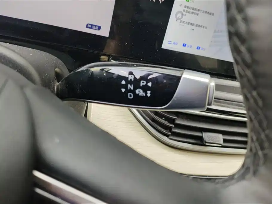 Chery New Energy Shuxiangjia — миниатюра 16