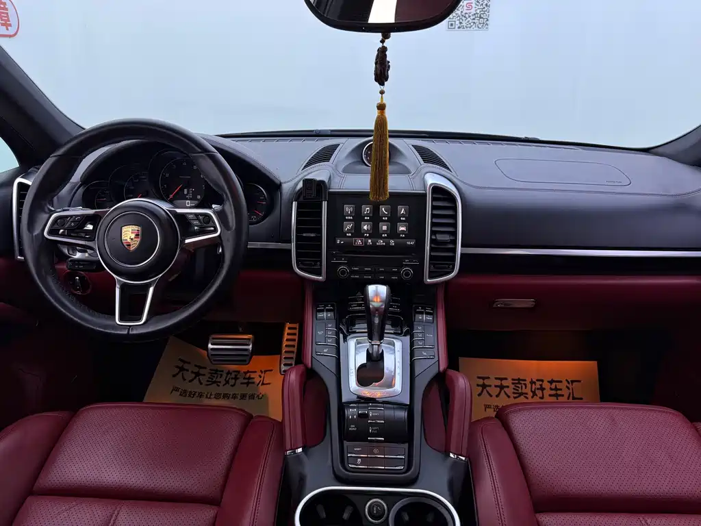 Porsche Cayenne — миниатюра 20