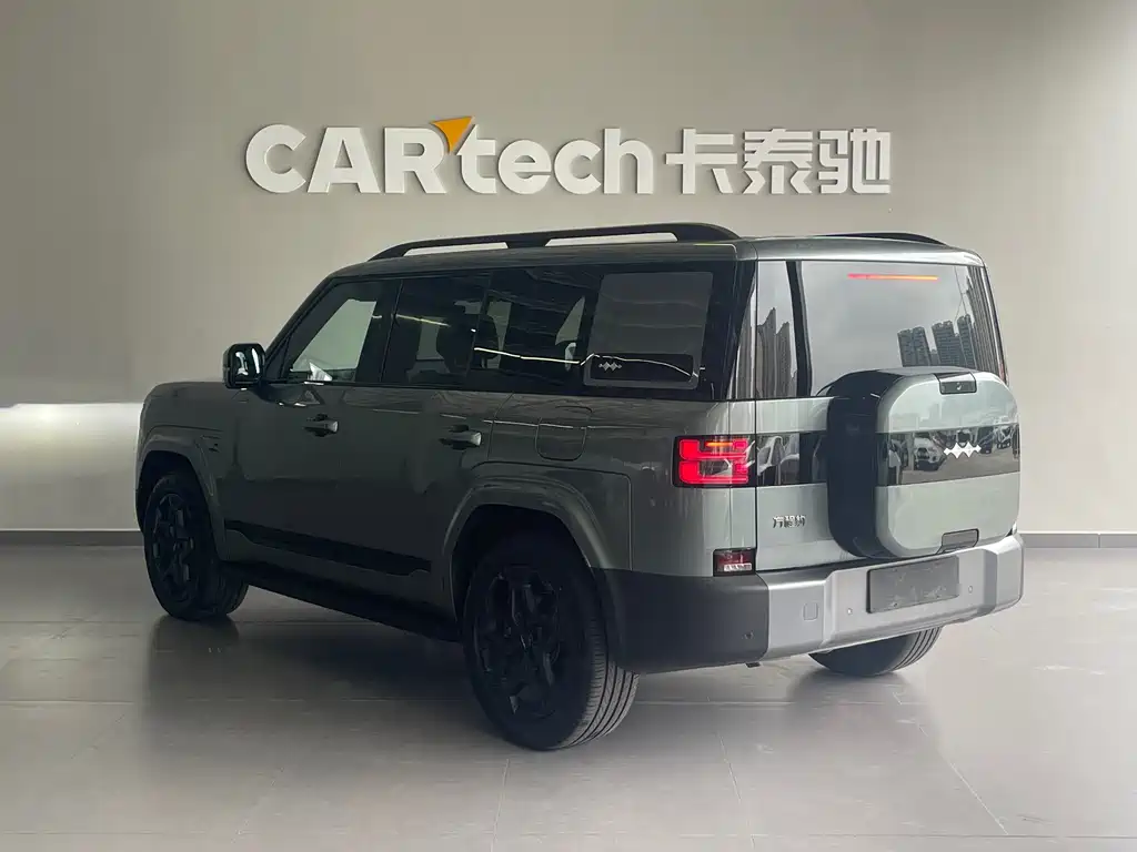 Fang Cheng Bao Ti 7 — миниатюра 6
