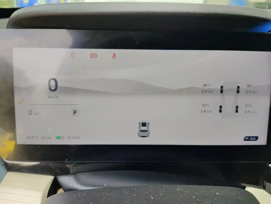 Chery New Energy Shuxiangjia — миниатюра 14