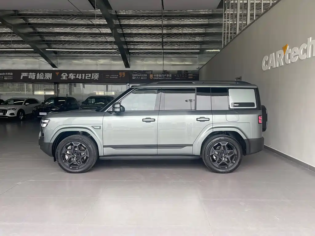 Fang Cheng Bao Ti 7 — миниатюра 8