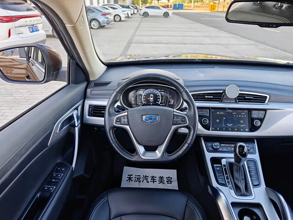 Geely Boyue — миниатюра 17