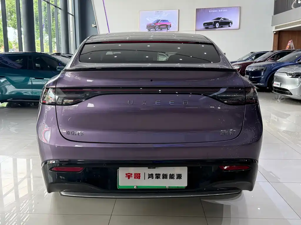 Zhijie Zhijie R7 — миниатюра 16