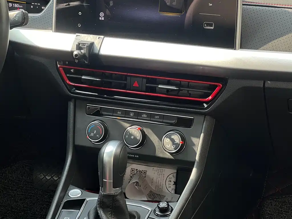 Volkswagen Lavida — миниатюра 11