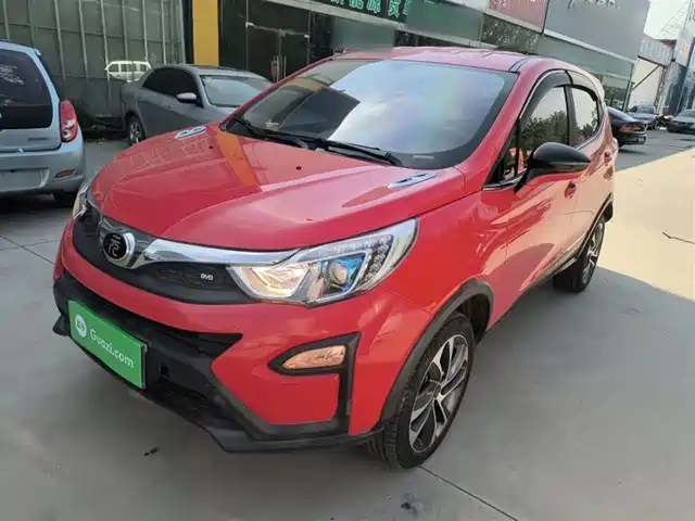 BYD YUAN
