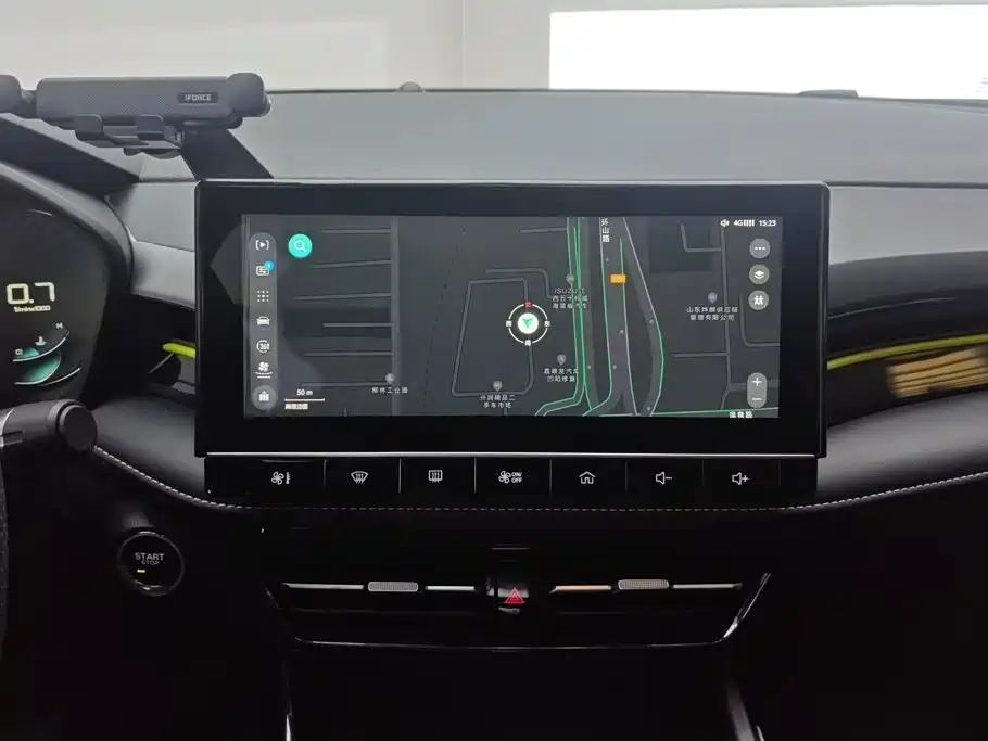 Roewe i5 — миниатюра 13