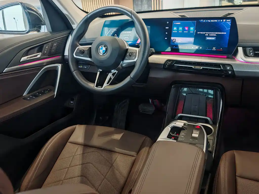 BMW X1 — фотографии объявления, Фото 21