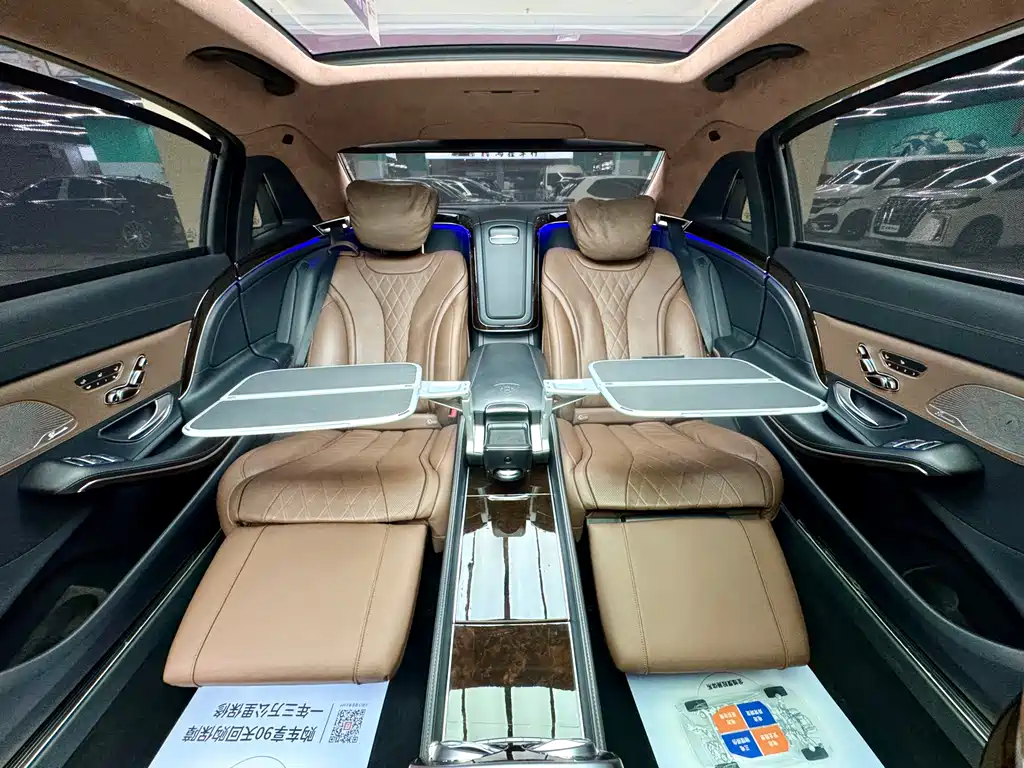 MERCEDES-BENZ MAYBACH S CLASS