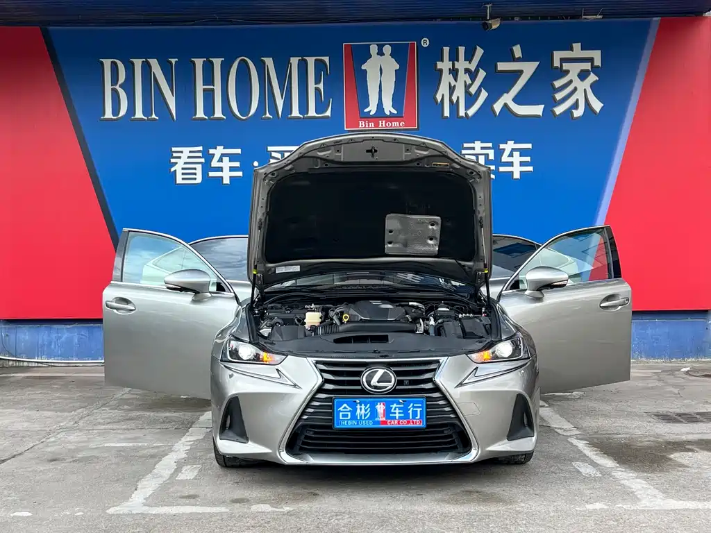 Lexus IS — миниатюра 28