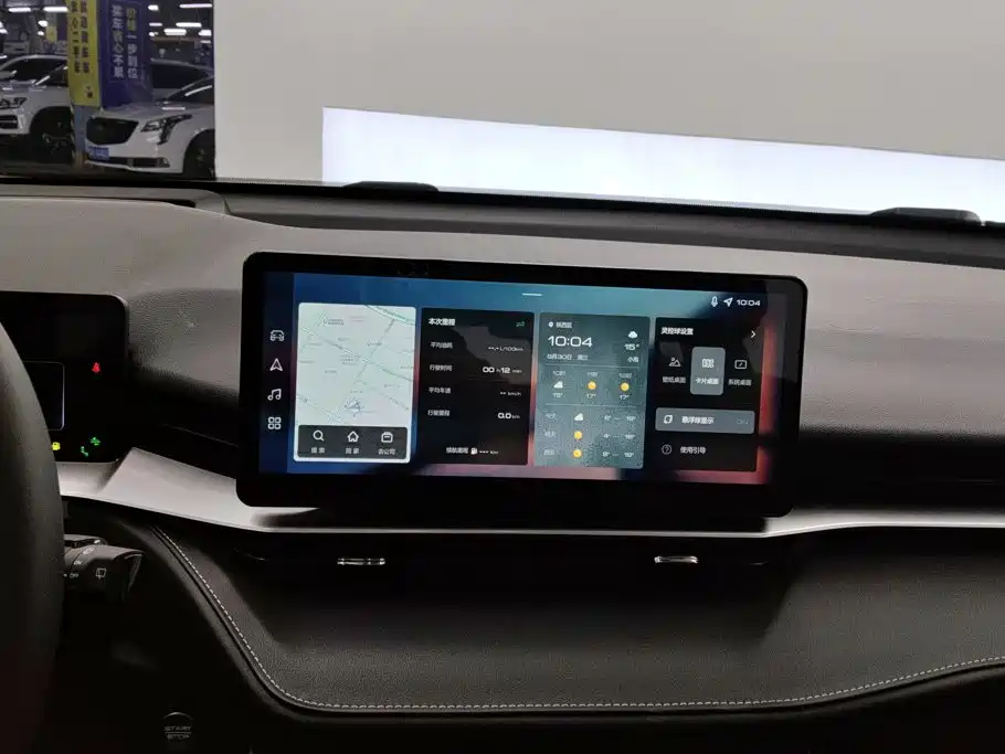 Haval H6 — миниатюра 12