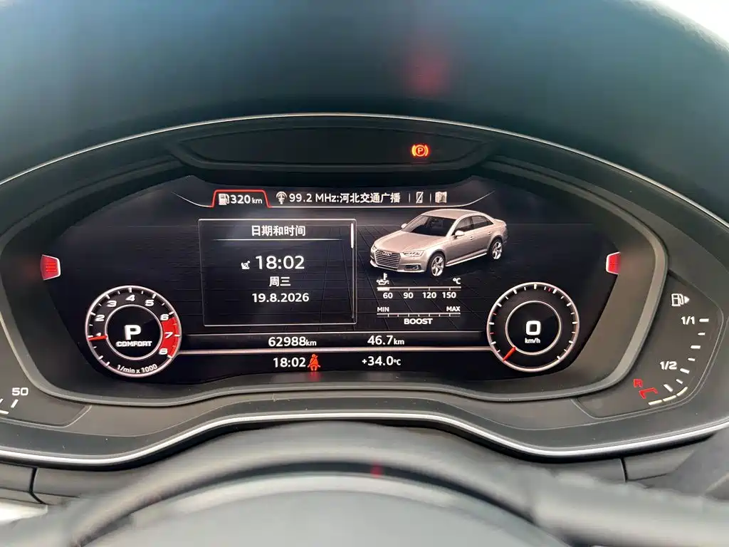 Audi A4L — миниатюра 10