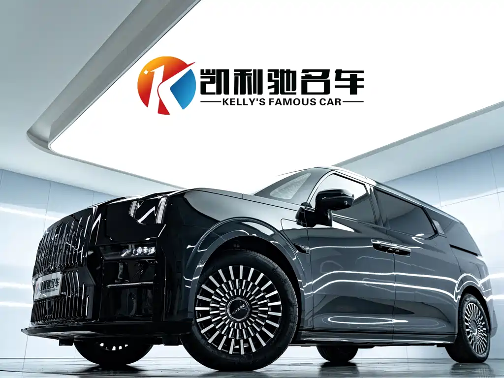 ZEEKR EXTREME KRYPTON 009