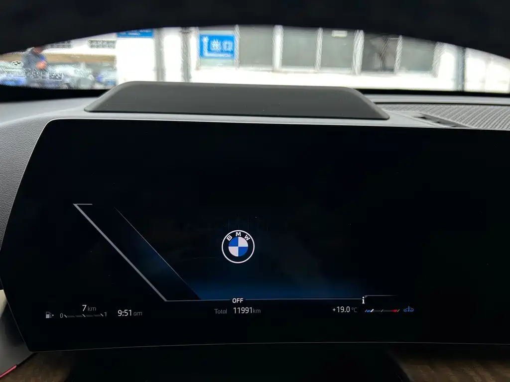 BMW X1 2024 — фото 7
