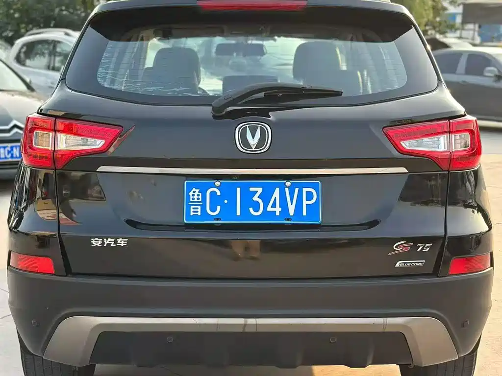 Changan CS75 — миниатюра 4