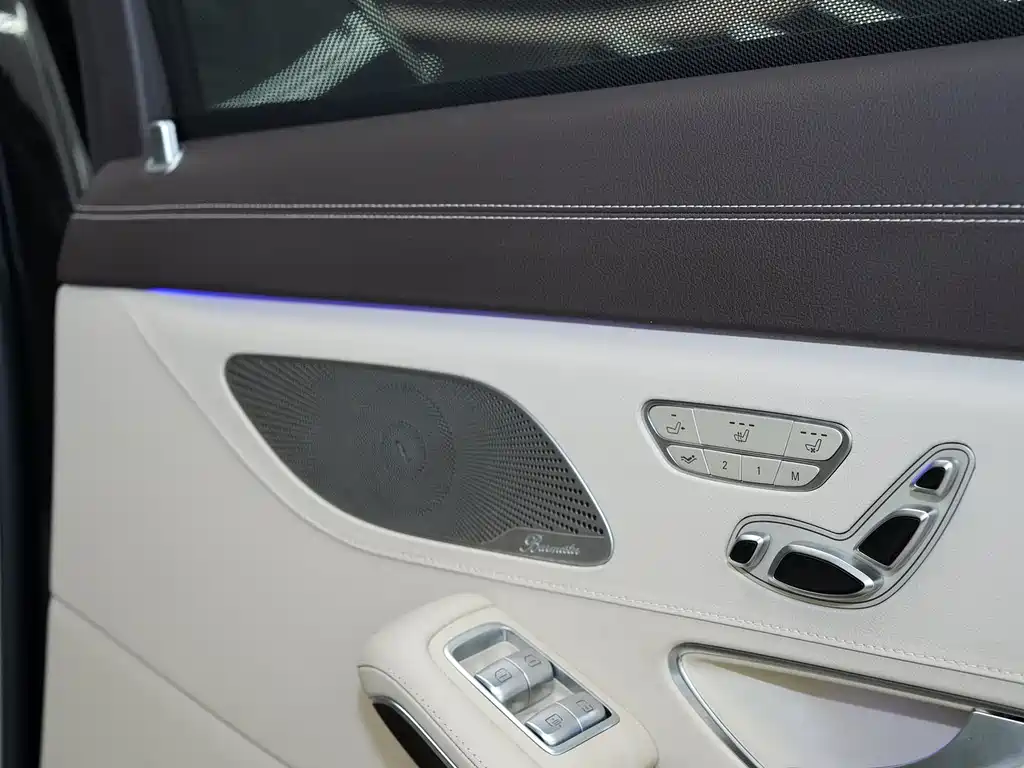 Mercedes-Benz Maybach S-Class S 500 4MATIC, фото 20