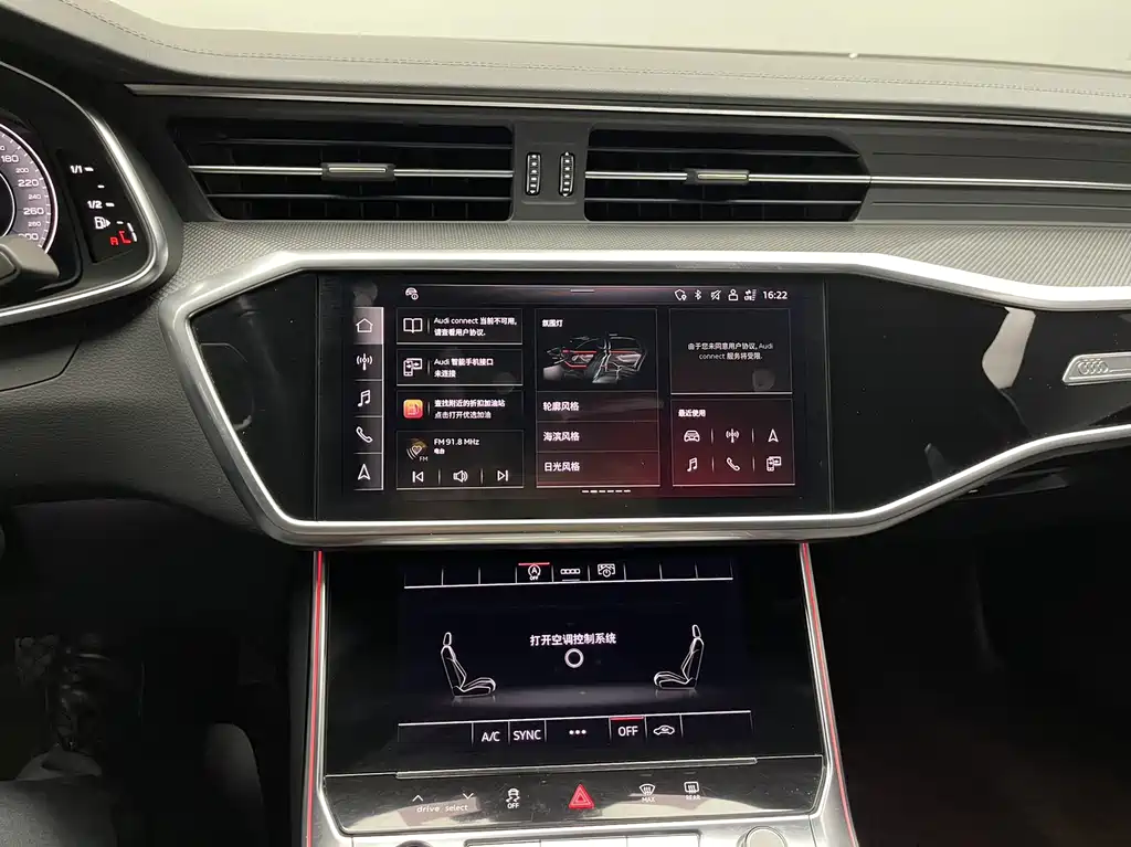 Audi A6L — миниатюра 18