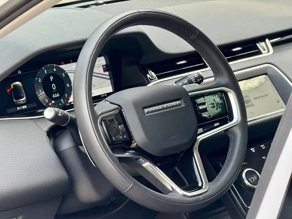 LAND ROVER RANGE ROVER AURORA