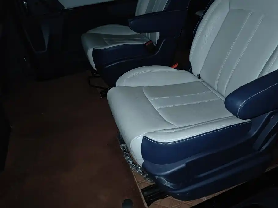 Fengxing Lingzhi PLUS — миниатюра 11
