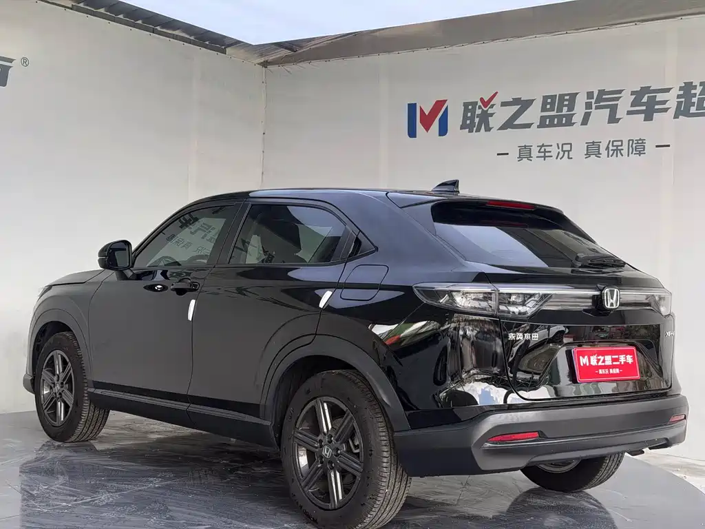 Honda XR-V — миниатюра 6