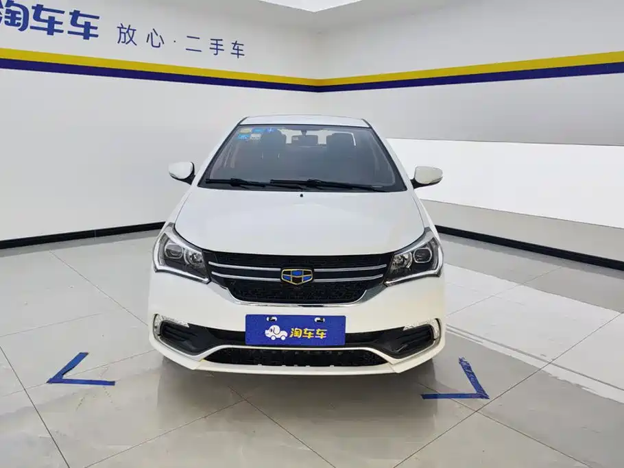 Geely King Kong — миниатюра 2