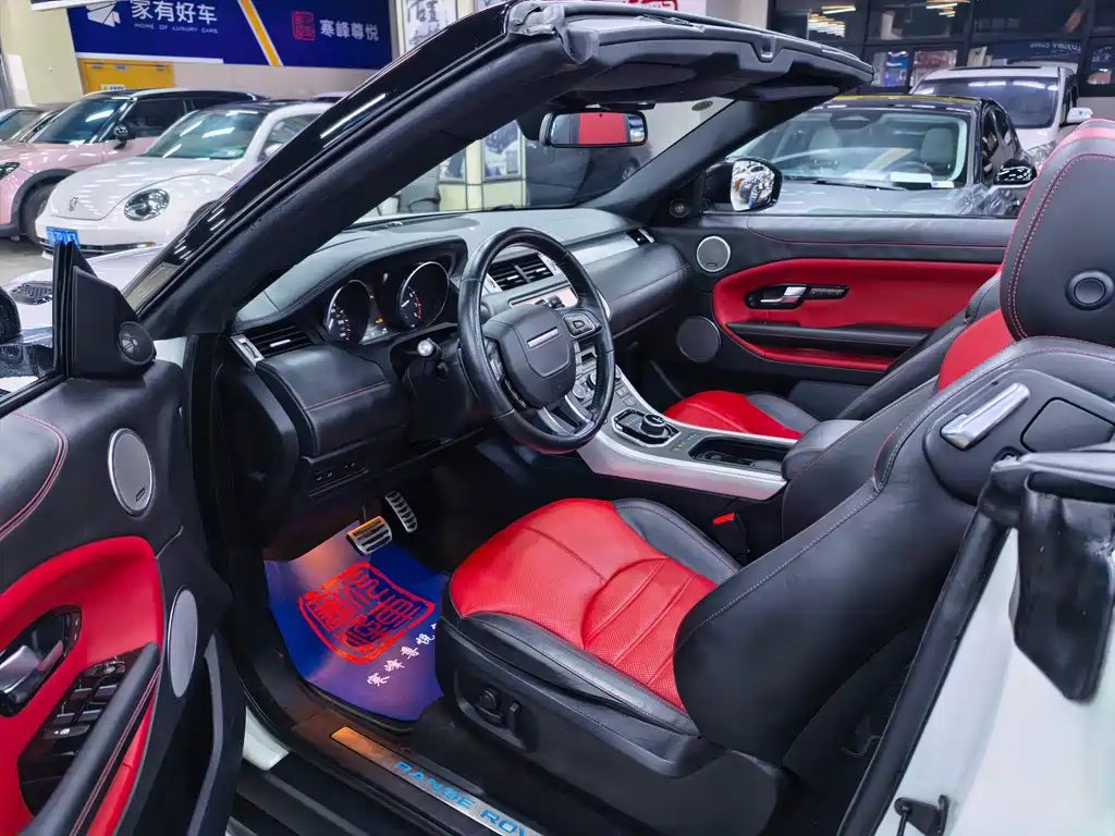 LAND ROVER RANGE ROVER AURORA