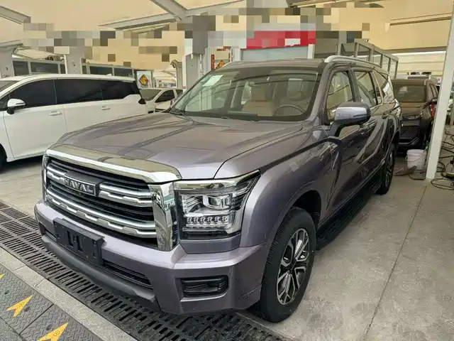 2023 Haval H5