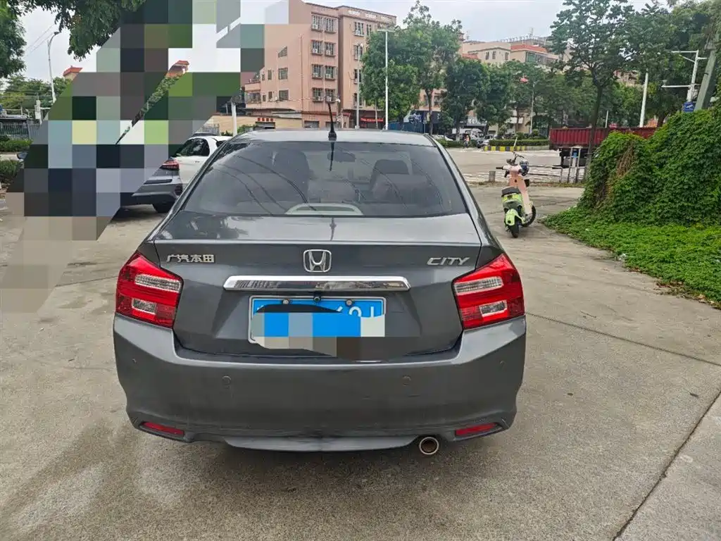 Honda City 2012 1.5L AT Elite