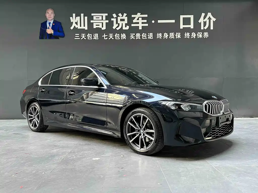 BMW 3 Series — миниатюра 19