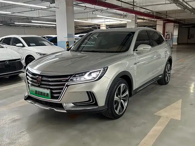 ROEWE MARVEL X 2020