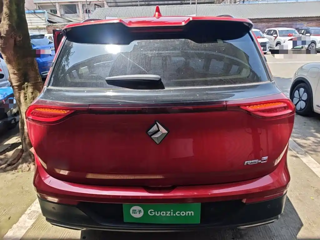 Baojun RS-5 2019 1.5T CVT Flagship V