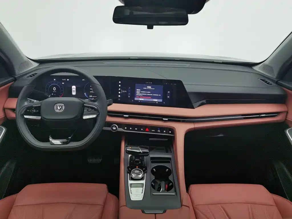 Changan CS75 PLUS — миниатюра 5