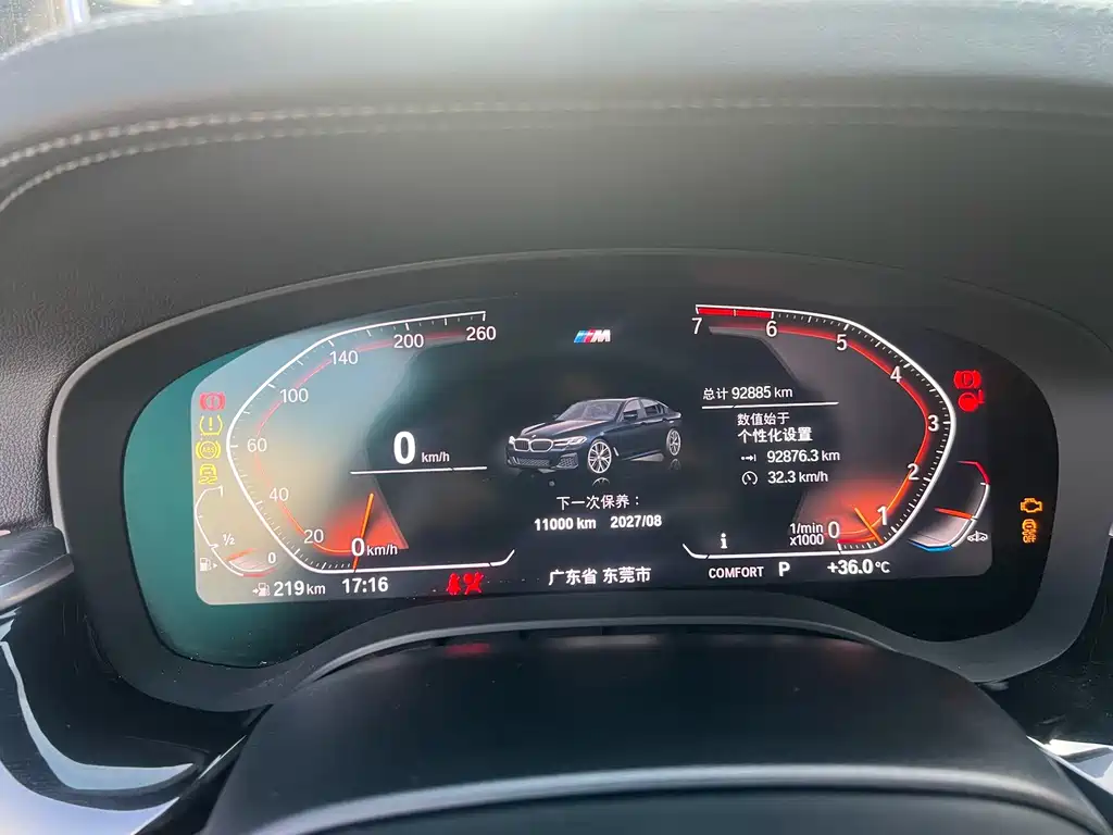 BMW 5 Series — миниатюра 12