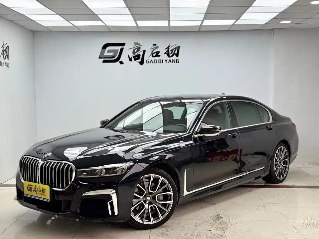 BMW 7 Series 2021