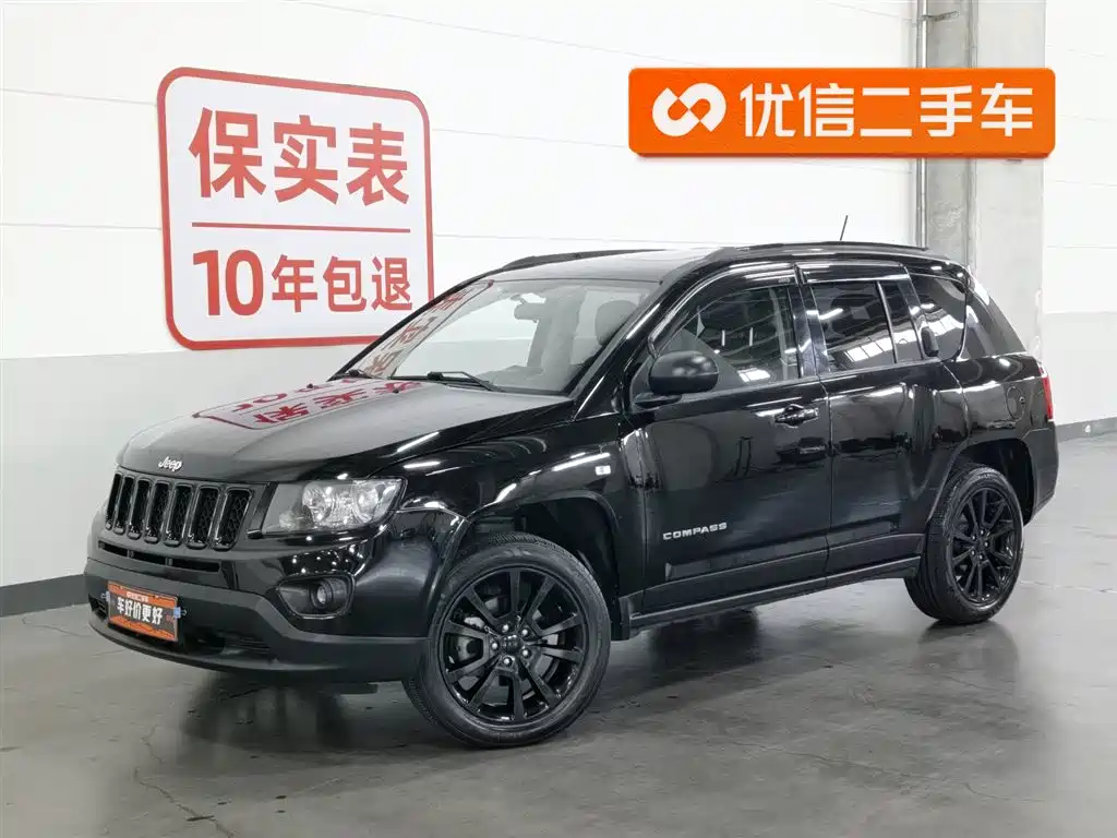 Jeep Compass (Import) 2013