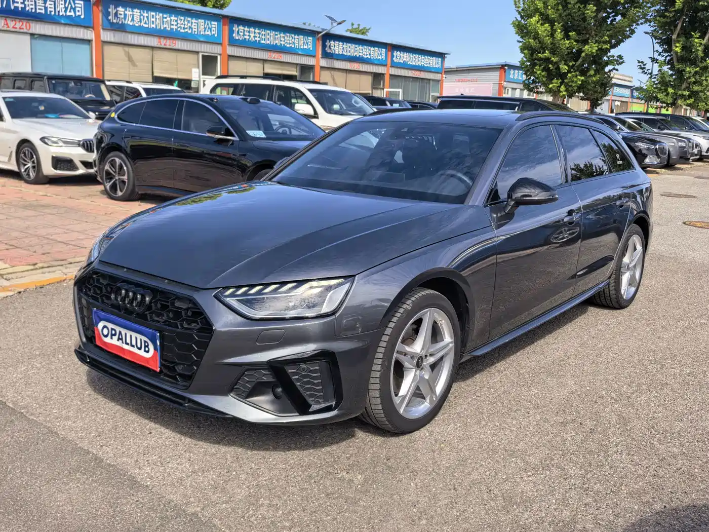 奥迪A4进口 2023款 Avant 40 TFSI 豪华动感型 2022