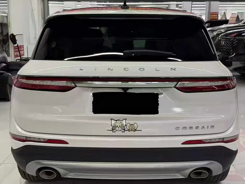 Lincoln Corsair 2020 2.0T