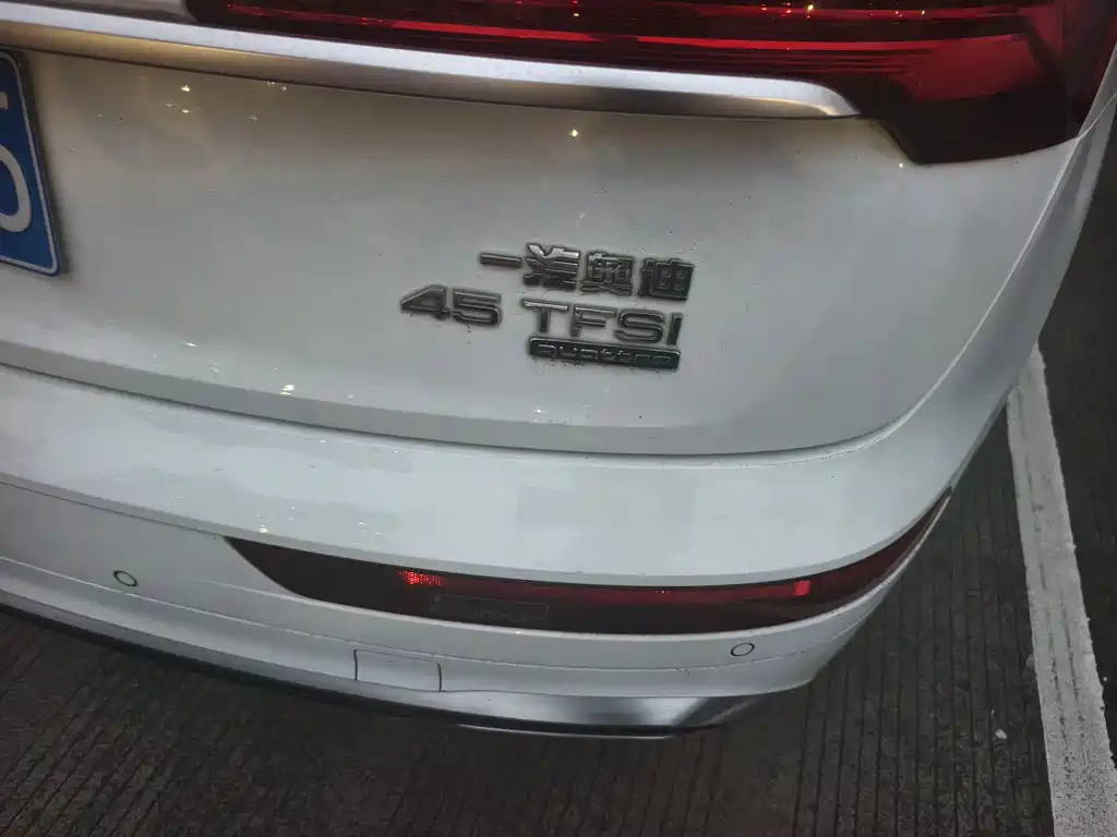 Audi Q5L 2022 45T Luxury