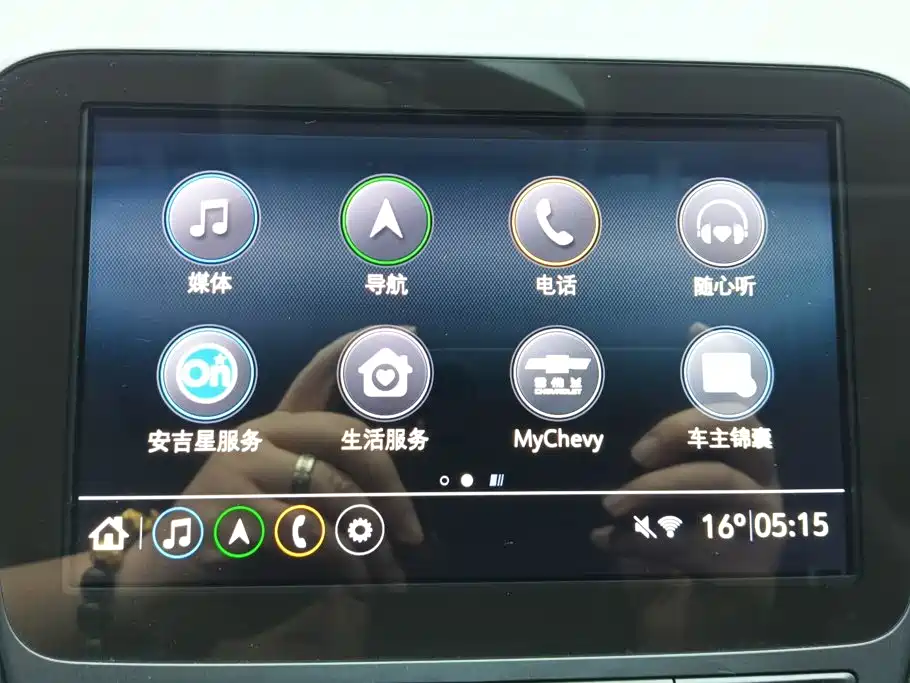 Chevrolet Equinox — миниатюра 13