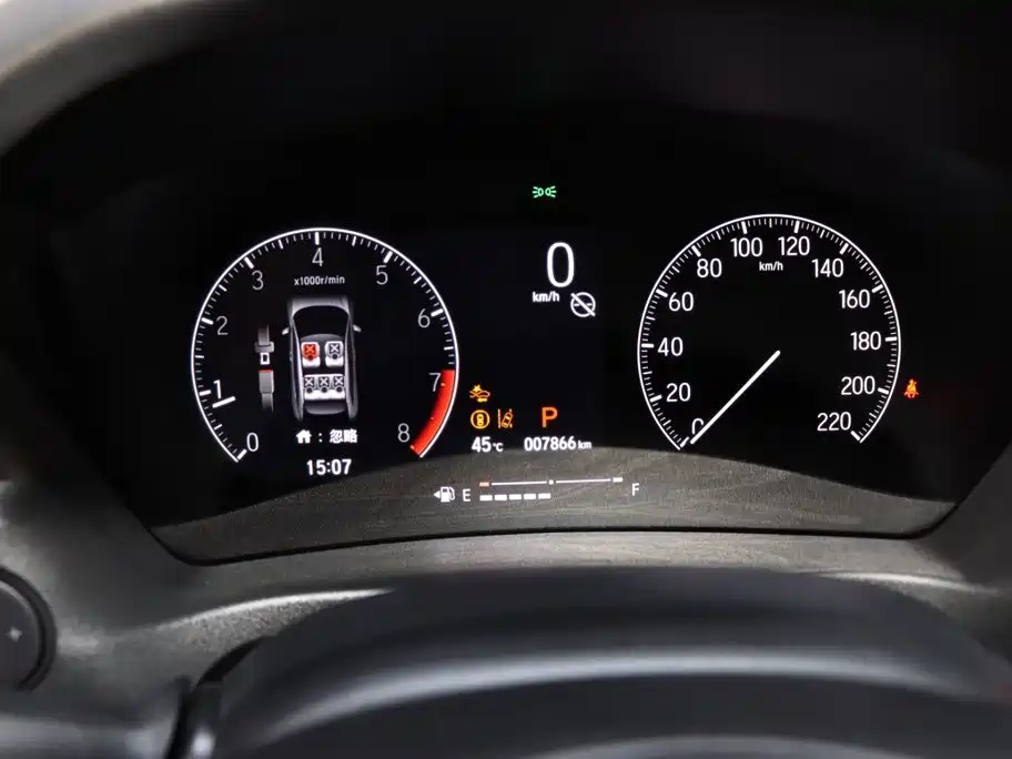 Honda XR-V — миниатюра 11
