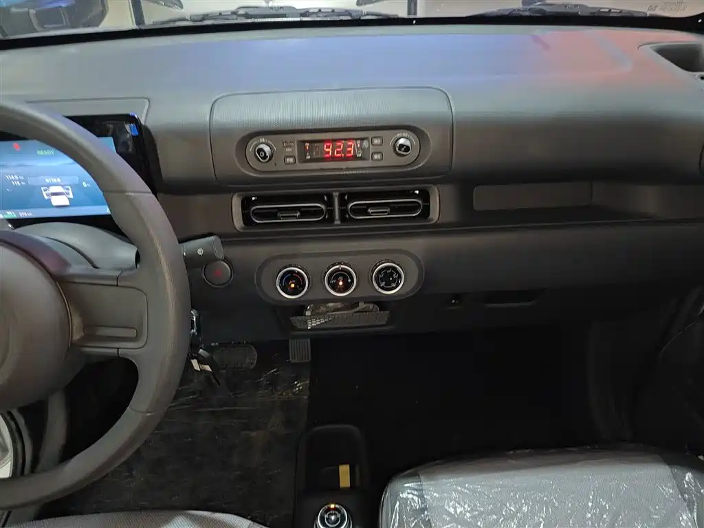 Wuling Sunshine EV 2025 305km