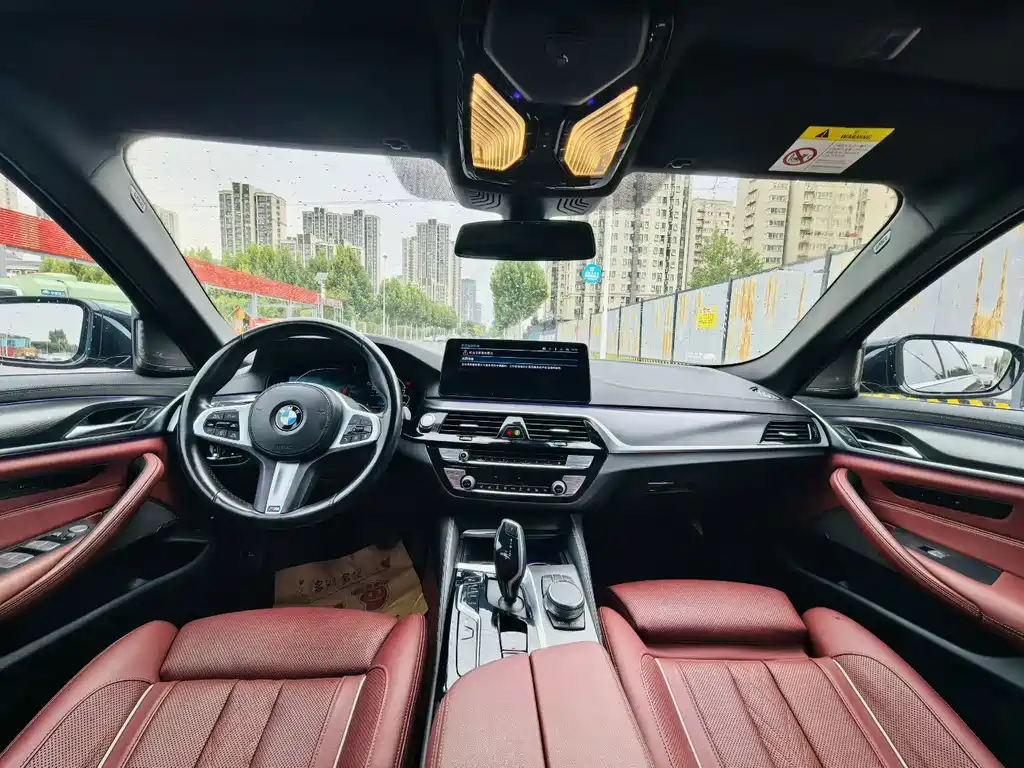 BMW 5 Series New Energy — миниатюра 5