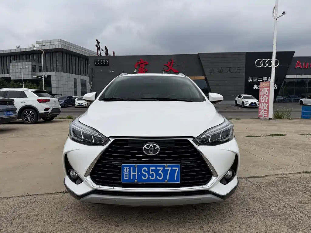 Toyota Yaris L Zhixuan X 1.5L CVT Luxury PLUS Edition, фото 2